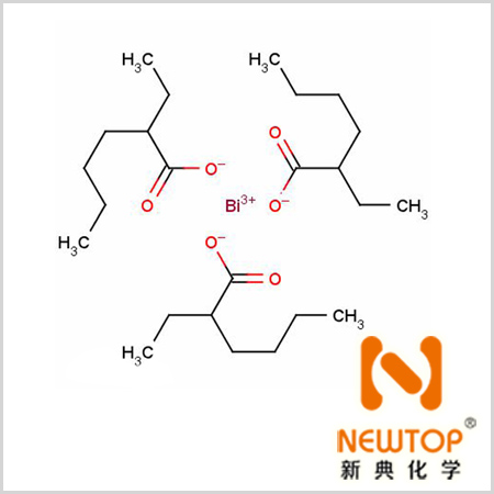 CAS 251-964-6